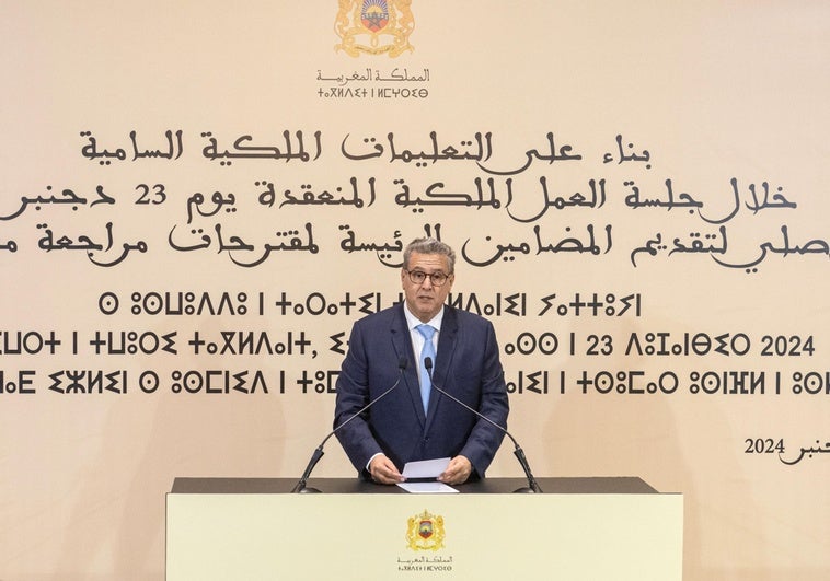 El jefe de Gobierno de Marruecos, muy cercano a Mohamed VI, señalado por un escándalo millonario El jefe de Gobierno de Marruecos, muy cercano a Mohamed VI, señalado por un escándalo millonario