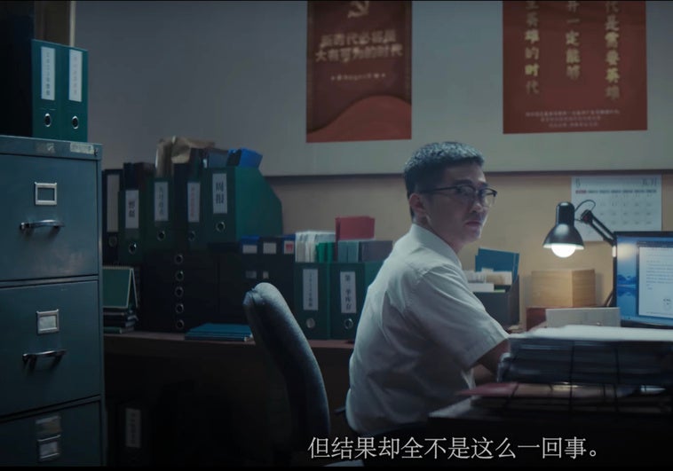 La CIA se lanza al espionaje viral para reclutar fuentes en China La CIA se lanza al espionaje viral para reclutar fuentes en China