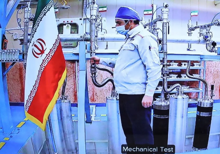 ¿Qué esconden Fordo, Natanz e Isfahán? Las tres joyas de la corona del programa nuclear de Irán ¿Qué esconden Fordo, Natanz e Isfahán? Las tres joyas de la corona del programa nuclear de Irán