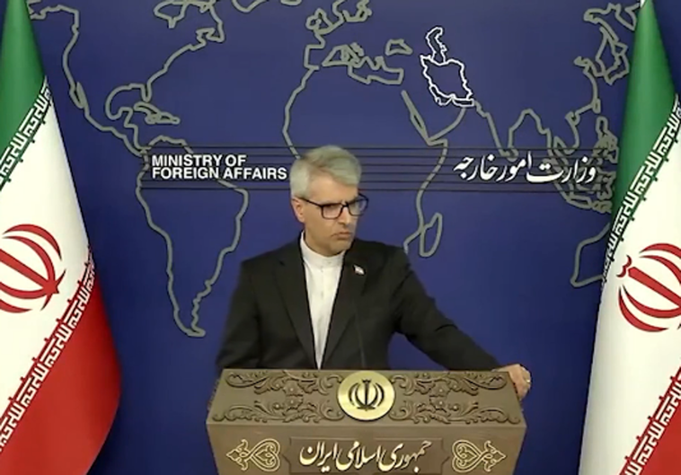 Irán anuncia una nueva ronda de negociaciones con Alemania, Francia y Reino Unido para este viernes Irán anuncia una nueva ronda de negociaciones con Alemania, Francia y Reino Unido para este viernes