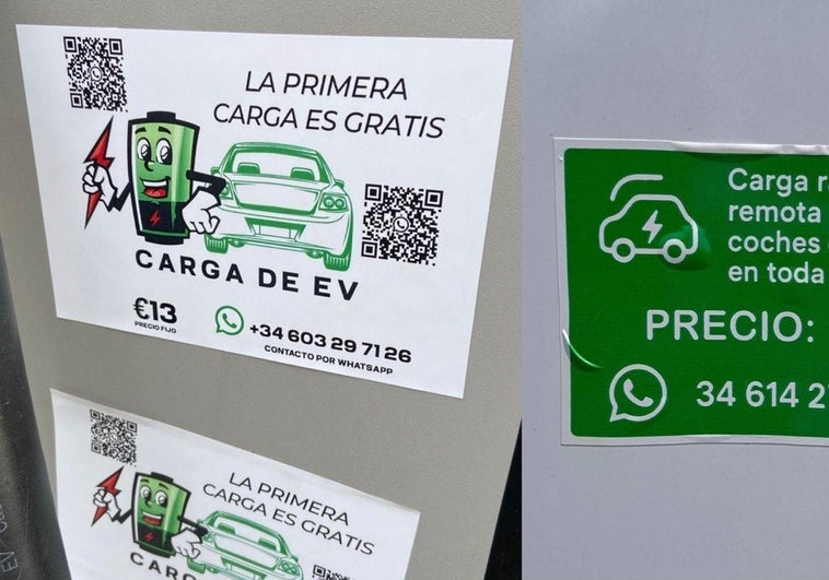 Alertan sobre pegatinas fraudulentas en puntos de recarga para coche eléctrico Alertan sobre pegatinas fraudulentas en puntos de recarga para coche eléctrico