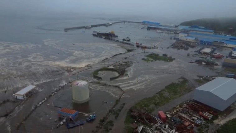Directo | Japón y Estados Unidos, en alerta ante la llegada del tsunami tras el terremoto de 8,8 en Rusia Directo | Japón y Estados Unidos, en alerta ante la llegada del tsunami tras el terremoto de 8,8 en Rusia