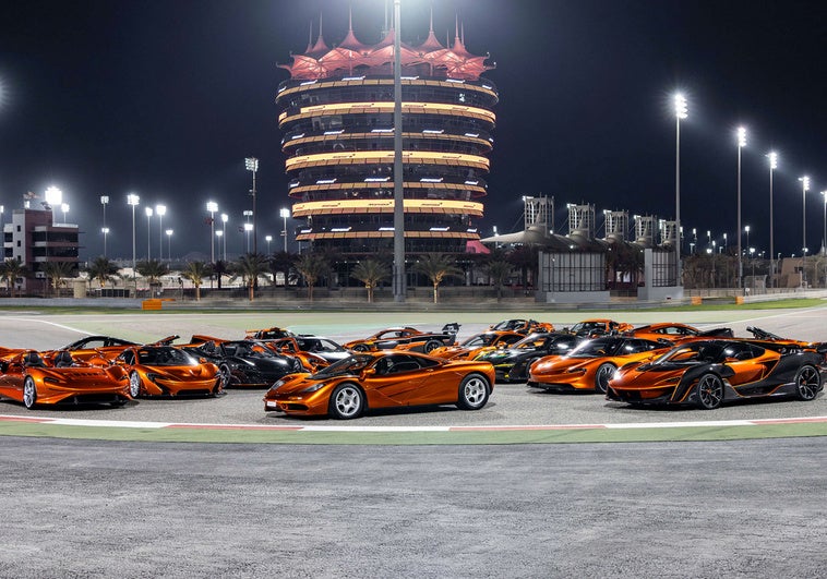 A la venta una colección de vehículos McLaren con una pintura única que perteneció a un famoso millonario A la venta una colección de vehículos McLaren con una pintura única que perteneció a un famoso millonario